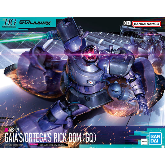 Bandai: HG 1/144 Gaia's/Ortega's Rick Dom (GQ)