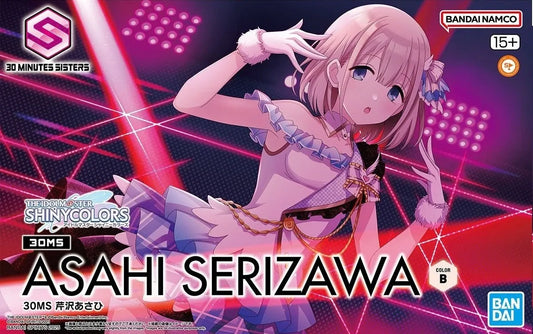 Bandai: 30MS Asahi Serizawa