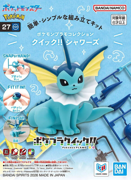 Bandai: Pokemon Model Kit Vaporeon