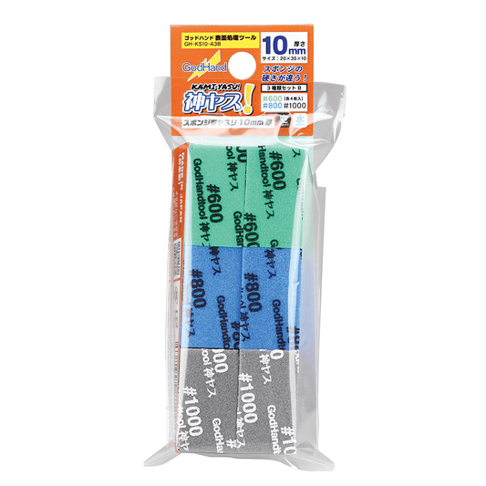 GodHand: Kamiyasu Sanding Stick 10mm Assortment Set B