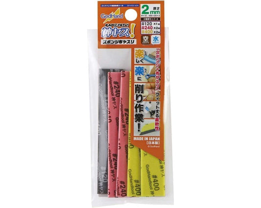 GodHand: Kamiyasu Sanding Stick 2mm Assortment Set A