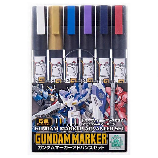 GSI Creos: Gundam Marker Advanced Set