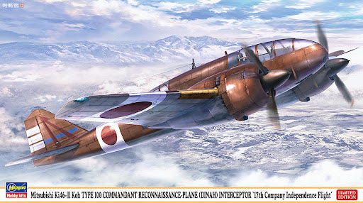 Hasegawa: 1/72 Mitsubishi Ki46-II Koh Type 100 Commandant Reconnaissance-Plane Dinah Interceptor 02490