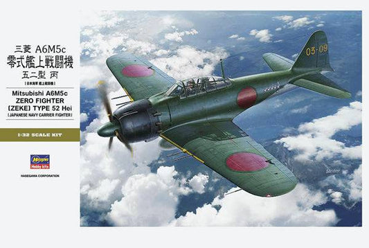 Hasegawa: 1/32 Mitsubishi A6M5c Zero Fighter Zeke Type 52 Hei 08884