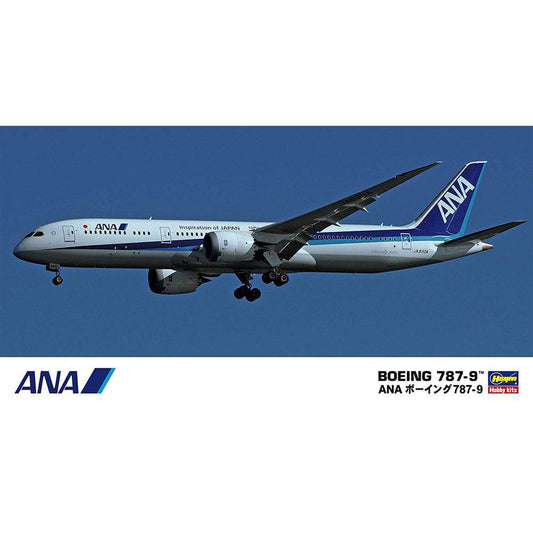 Hasegawa: 1/200 ANA Boeing 787-9 10721
