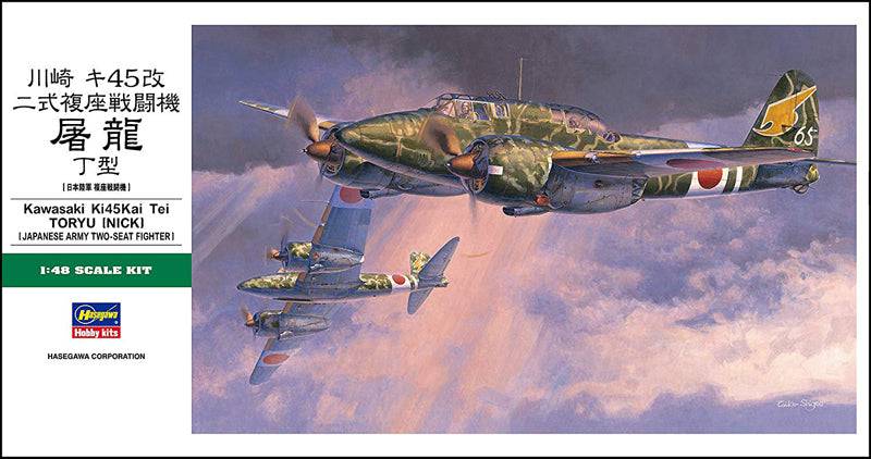 Hasegawa: 1/48 Kawasaki Ki45Kai Tei Toryu Nick 19195