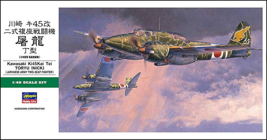 Hasegawa: 1/48 Kawasaki Ki45Kai Tei Toryu Nick 19195