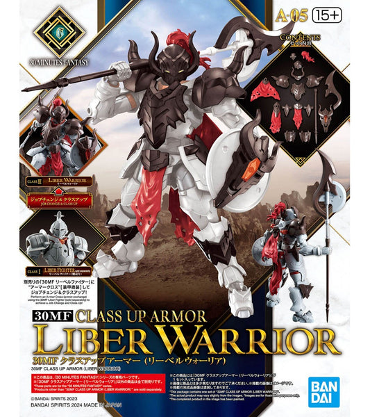 Bandai: 30MF Class Up Armor (Liber Warrior)