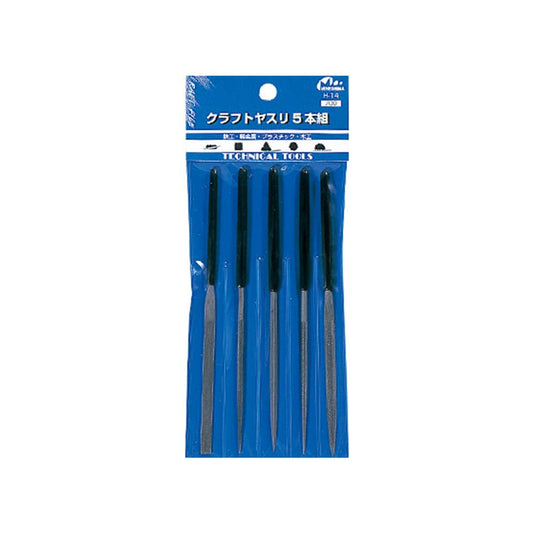Mineshima: Craft File Set