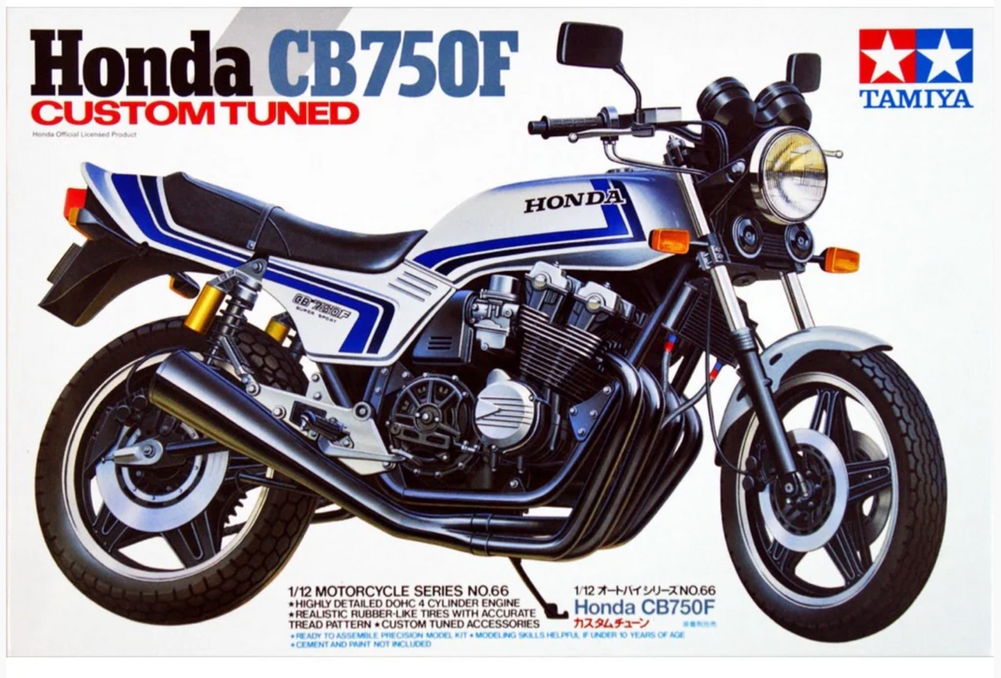 Tamiya: 1/12 Honda CB750F Custom Tuned 14066