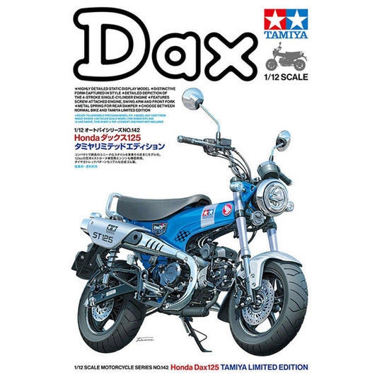 Tamiya: 1/12 Honda Dax 125 14142