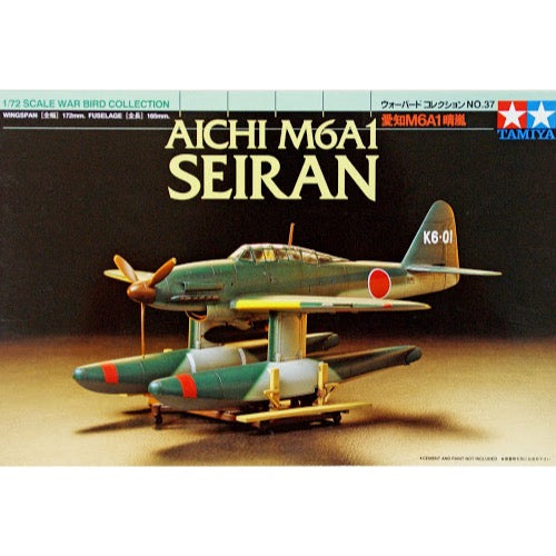 Tamiya: 1/72 Aichi M6A1 Seiran 60737