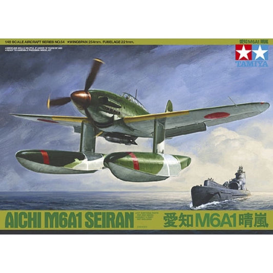 Tamiya: 1/48 Aichi M6A1 Seiran 61054