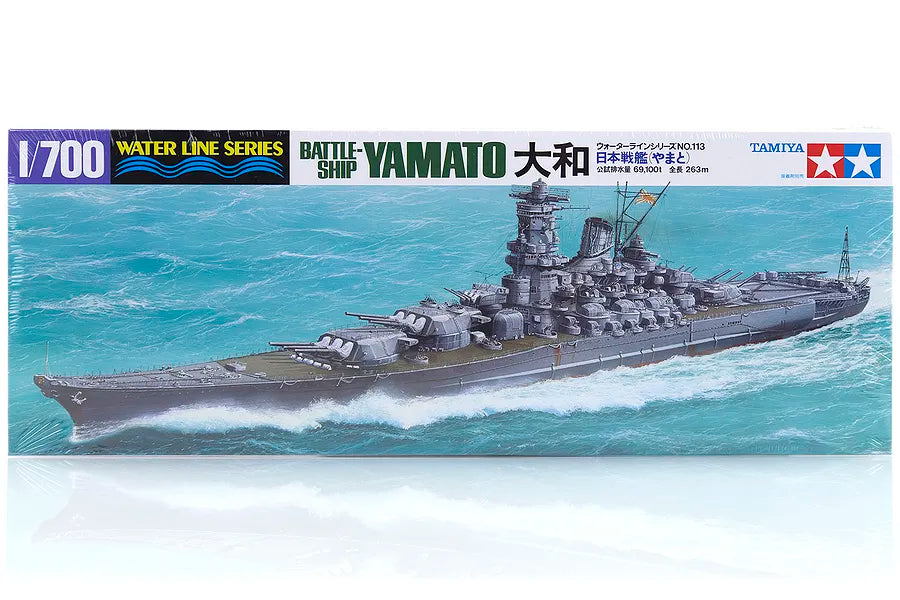 Tamiya: 1/700 Japanese Battleship Yamato 31113