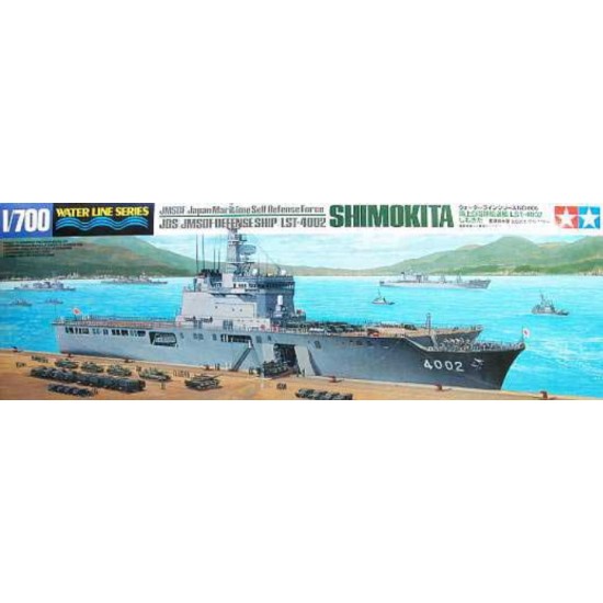Tamiya: 1/700 JDS JMSDF Defence Ship LST-4002 Shimokita 31006