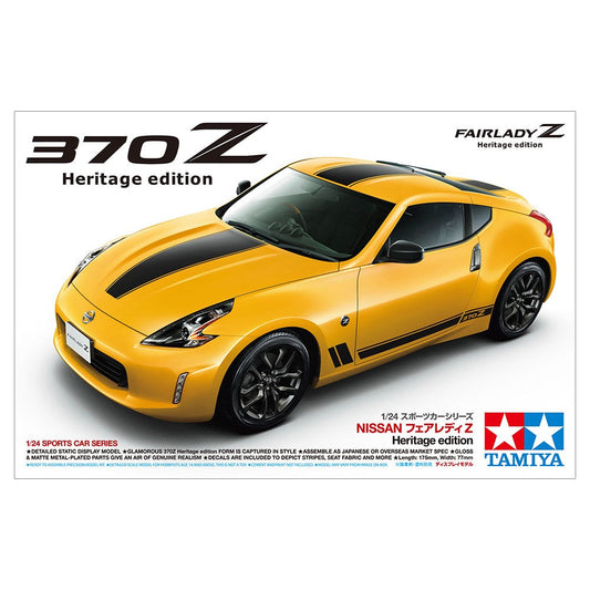 Tamiya: 1/24 Nissan 370Z Heritage Edition 24348