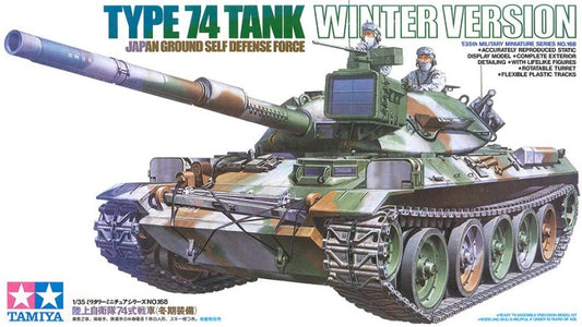 Tamiya: 1/35 JGSDF Type 74 Tank Winter Version 35168