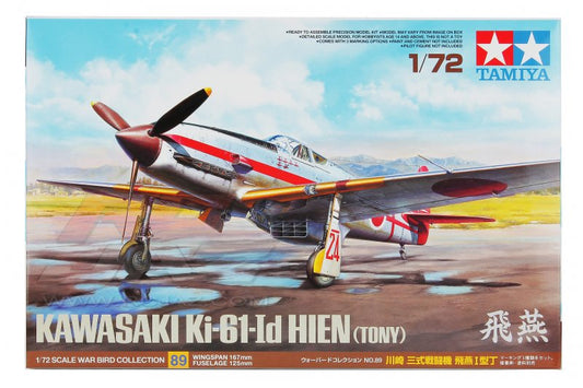 Tamiya: 1/72 Kawasaki Ki-61-Id Hien Tony 60789