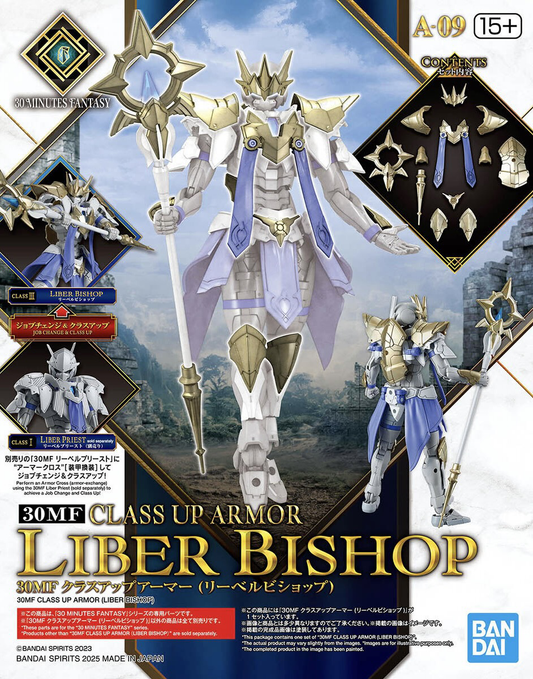Bandai: 30MF Class Up Armor (Liber Bishop)