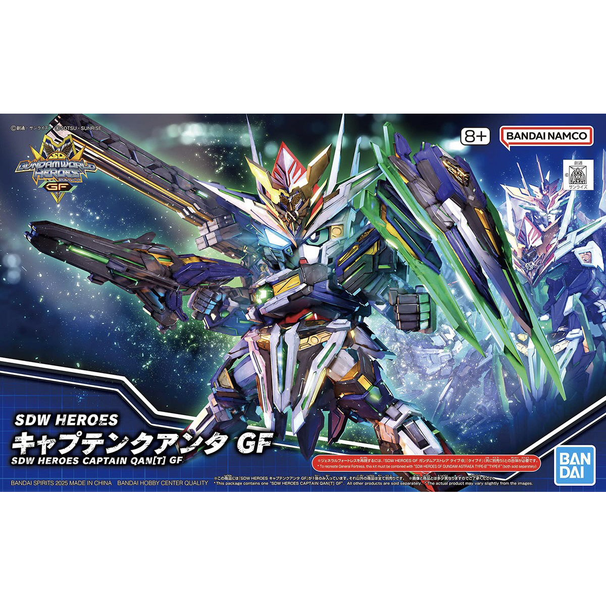 Bandai: SDW Heroes Captain Qan(t) GF
