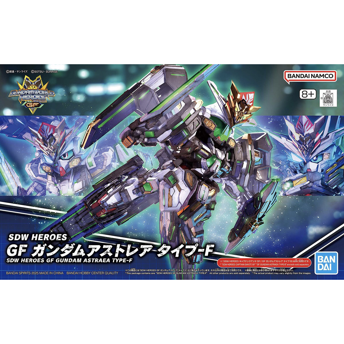 Bandai: SDW Heroes GF Gundam Astraea Type-F