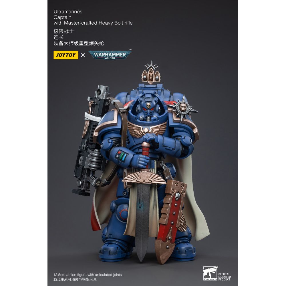JoyToy: Warhammer 40k Ultramarines Captain with Master-crafted Heavy Bolt Rifle