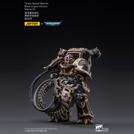 JoyToy: Warhammer 40k Chaos Space Marines Black Legion Havocs Marine 04