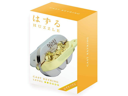 Hanayama: Huzzle L2 Keyring