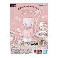 Bandai: Pokemon Model Kit Mew