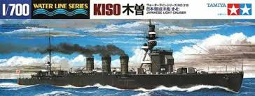 Tamiya: 1/700 Japanese Light Cruiser Kiso 31318
