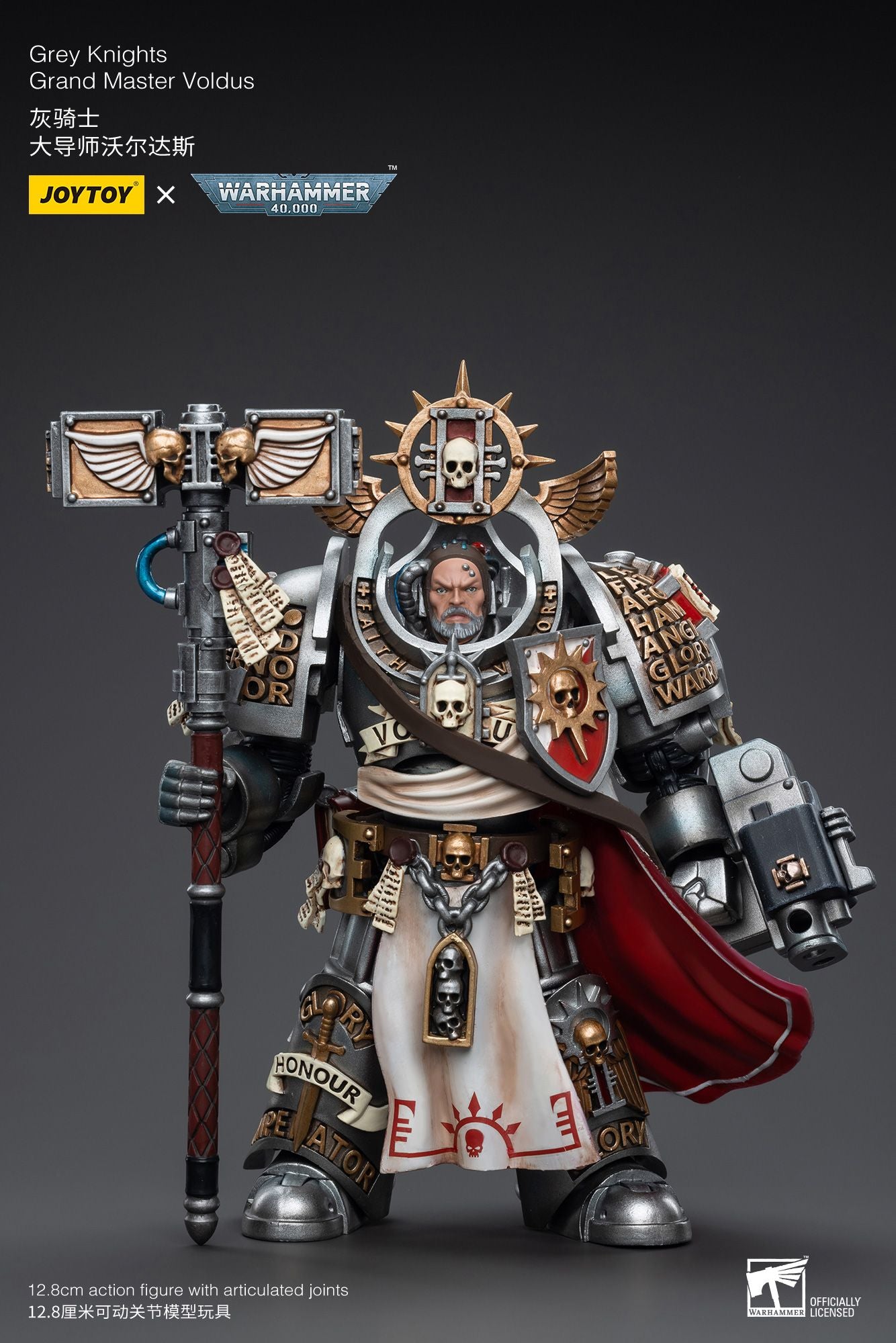 JoyToy: Warhammer 40k Grey Knights Grand Master Voldus