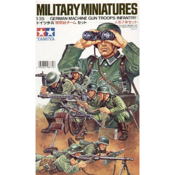 Tamiya: 1/35 German Machine Gun Troops Infantry 35038