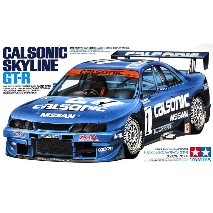 Tamiya: 1/24 Nissan Skyline R33 Calsonic 24184