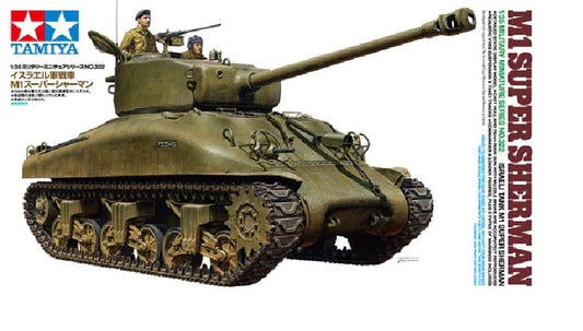 Tamiya: 1/35 M1 Super Sherman Israeli Tank 35322