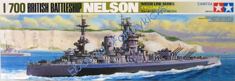 Tamiya: 1/700 British Battleship Nelson 77504