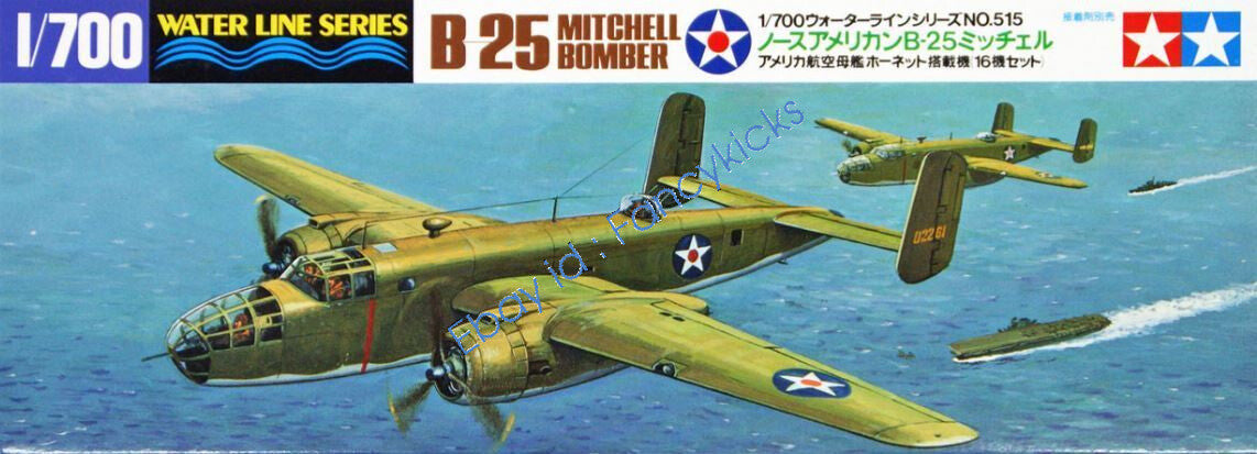 Tamiya: 1/700 B-25 Mitchell Bomber Set 31515