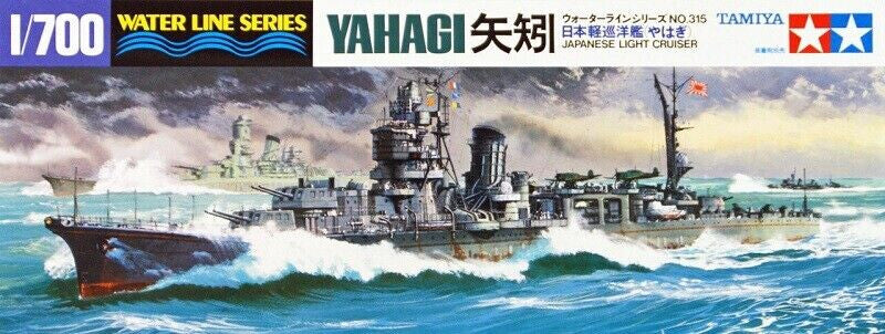 Tamiya: 1/700 Japanese Light Cruiser Yahagi 31315