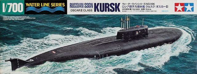 Tamiya: 1/700 Russian SSGN Oscar II Class Kursk 31906