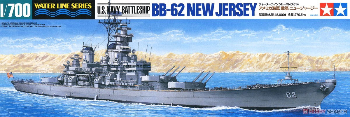 Tamiya: 1/700 US Navy Battleship BB-62 New Jersey 31614
