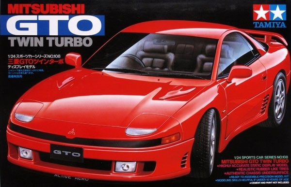 Tamiya: 1/24 Mitsubishi GTO Twin Turbo 24108