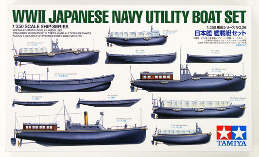 Tamiya: 1/350 WWII Japanese Navy Utility Boat Set 78026