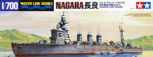 Tamiya: 1/700 Japanese Light Cruiser Nagara 31322