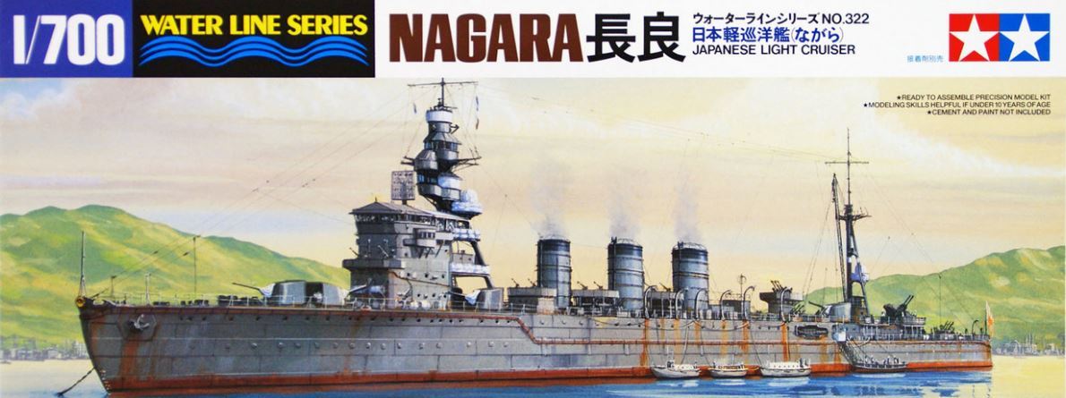 Tamiya: 1/700 Japanese Light Cruiser Nagara 31322