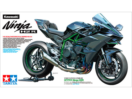 Tamiya: 1/12 Kawasaki Ninja H2R 14131