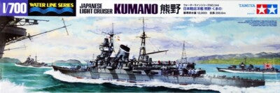 Tamiya: 1/700 Japanese Light Cruiser Kumano 31344
