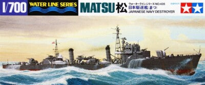 Tamiya: 1/700 Japanese Navy Destroyer Matsu 31428