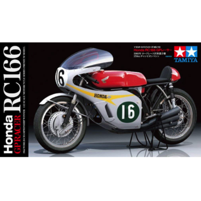 Tamiya: 1/12 Honda RC166 GP Racer 14113