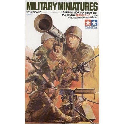 Tamiya: 1/35 US Gun & Mortar Team Set 35086