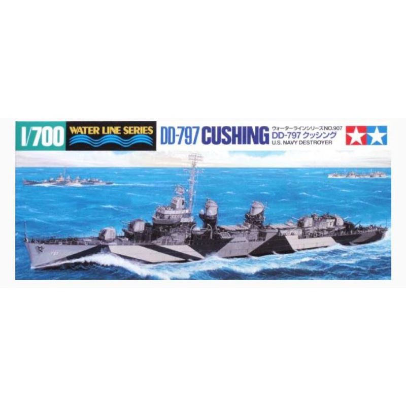 Tamiya: 1/700 US Navy Destroyer DD-797 Cushing