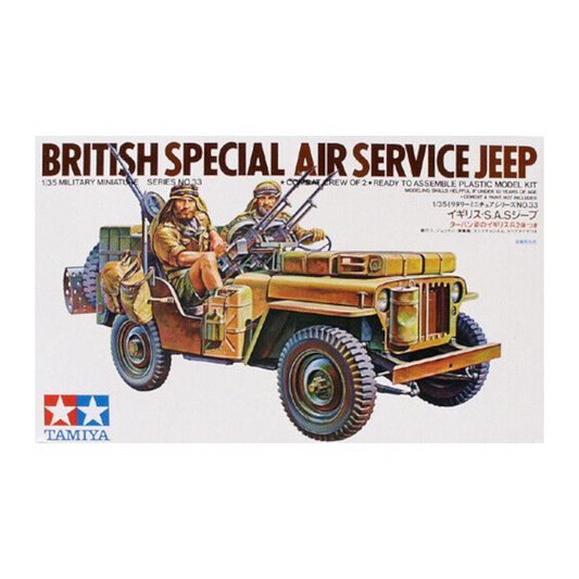 Tamiya: 1/35 British Special Air Service Jeep 35033